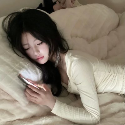 隔墙的诱惑